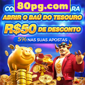 80pg.com Rebate