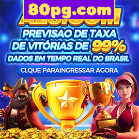 80pg.com Fundo de Resgate de Perdas Semanais