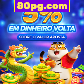 80pg.com Mina Misteriosa
